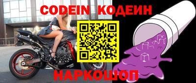 метамфетамин Азнакаево