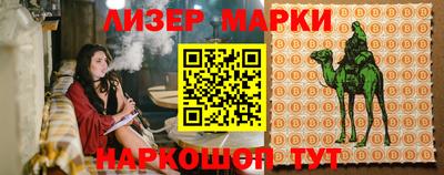 метамфетамин Азнакаево
