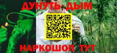 метамфетамин Азнакаево