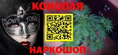 метамфетамин Азнакаево