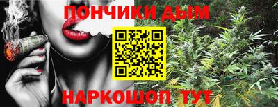 меф VHQ Абакан