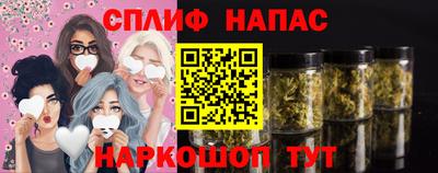 метамфетамин Азнакаево