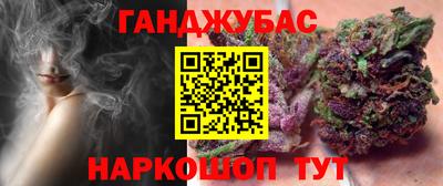 метамфетамин Азнакаево