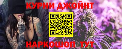 меф VHQ Абакан