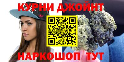 метамфетамин Азнакаево