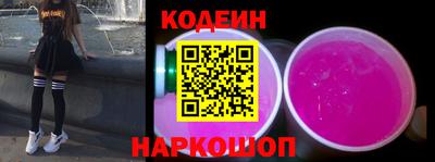 меф VHQ Абакан