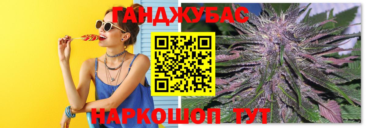 Марихуана ГИДРОПОН Азнакаево